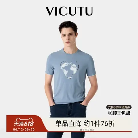 VICUTU/威可多男士短袖针织修身潮流提花半袖T恤图片