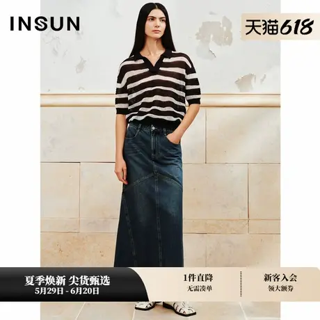 INSUN恩裳专选夏季时髦撞色棉麻条纹上衣商品大图