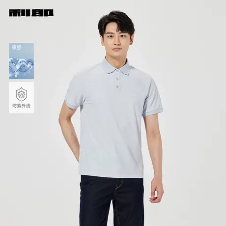 【商场同款】利郎官方 凉感短袖Polo衫男士2025夏T恤25XTX1001/2Y图片