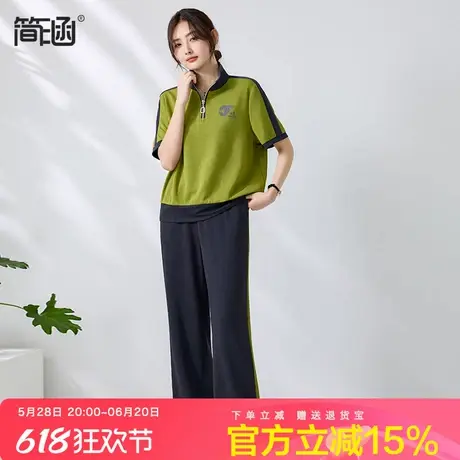 简涵大码女装夏季新款2025高端轻奢胖mm大码两件套显瘦运动套装图片