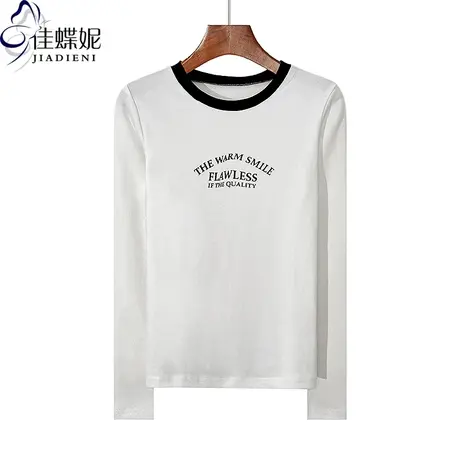 秋冬新款圆领撞色拼接纯棉字母印花修身长袖体恤上衣内搭女打底衫商品大图