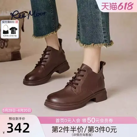 REEMOOR睿慕2025新款真皮马丁靴厚底英伦风女士复古短筒靴子商品大图