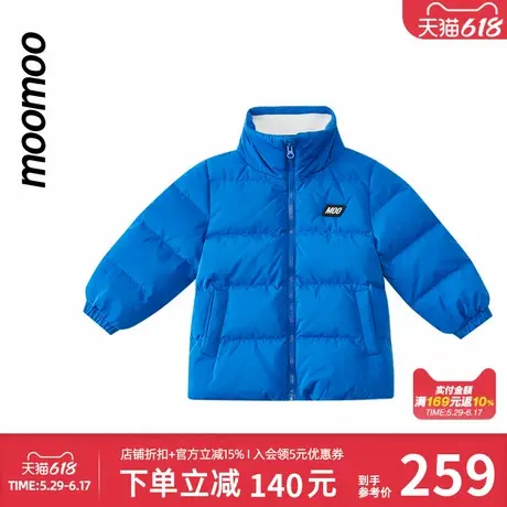 moomoo童装童基础保暖羽绒服防风宽松盖屁廓形后背撞色大字母秋冬商品大图