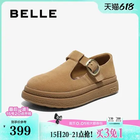 百丽女鞋勃肯鞋T字头厚底全包鞋子春季新款复古乐福鞋B2537AM5商品大图