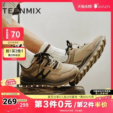 天美意男鞋休闲百搭男华夫鞋德训鞋冬3SE01DM4图片