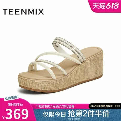 天美意一字拖坡跟厚底拖鞋女外穿凉拖休闲凉鞋2025夏新款COO12BT5商品大图