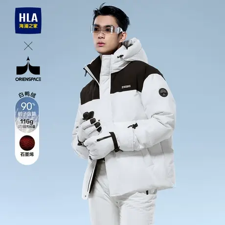 HLA/海澜之家轻商务航天镶拼羽绒服24秋冬新刺绣连帽石墨烯外套男商品大图