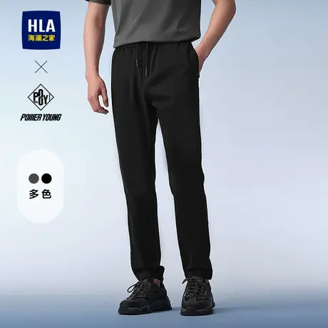 HLA/海澜之家POWER YOUNG系列休闲裤25春夏新抽绳系带窄脚卫裤男商品大图