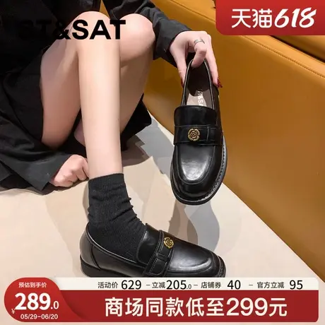星期六山茶花乐福鞋女2025新款英伦风小皮鞋一脚蹬懒人豆豆鞋子女图片