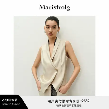 【精简衣橱】Marisfrolg玛丝菲尔2025夏新款气质修身收腰马甲上衣图片