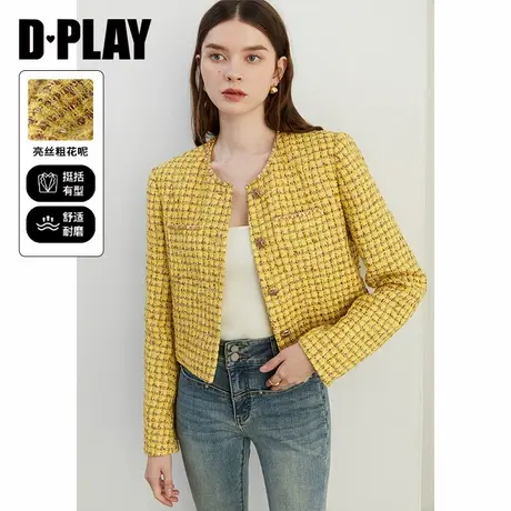 DPLAY2025年春季新款气质黄色小香风外套女圆领短款粗花呢上衣图片