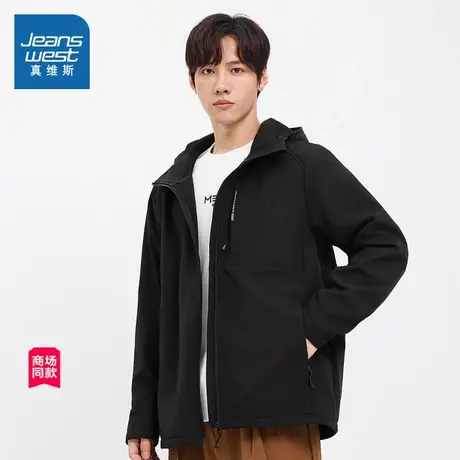JW真维斯男装上衣2025春季新款男士户外休闲风连帽开衫长袖外套男图片