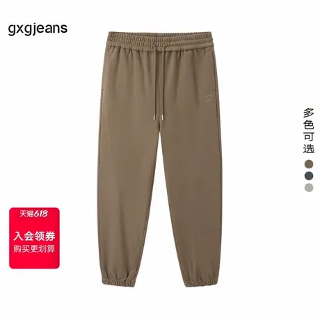 清仓gxg.jeans男装冬季收口针织长裤JEX10200084图片