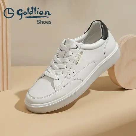 Goldlion/金利来小白鞋男2025夏真皮板鞋男士休闲运动鞋日常通勤商品大图