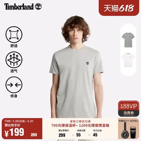 Timberland添柏岚官方男装短袖T恤夏季新款户外透气修身|A2EKJ图片