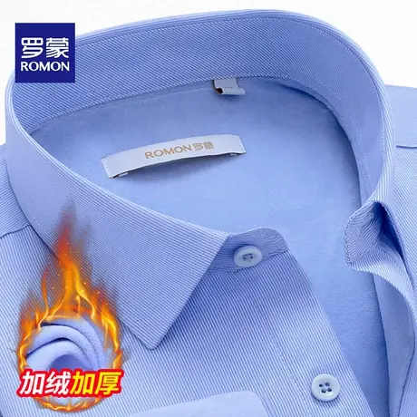罗蒙加绒保暖衬衫男士长袖秋冬蓝色条纹休闲中年爸爸宽松加厚衬衣图片