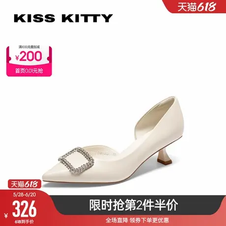 KISSKITTY春夏新款尖头名媛高跟鞋婚鞋浅口单鞋气质晚晚鞋图片