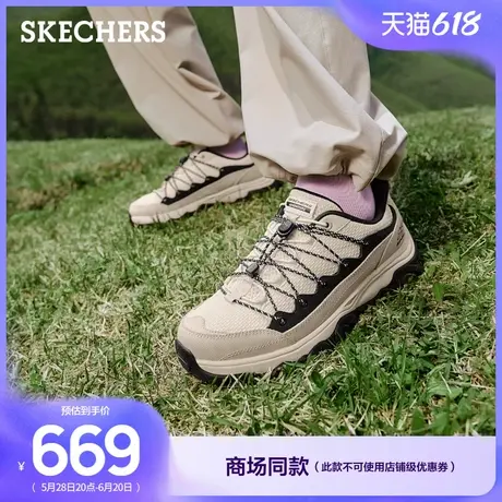 斯凯奇闪穿鞋|2025夏季新款女鞋耐磨户外鞋一脚蹬缓震休闲跑步鞋商品大图