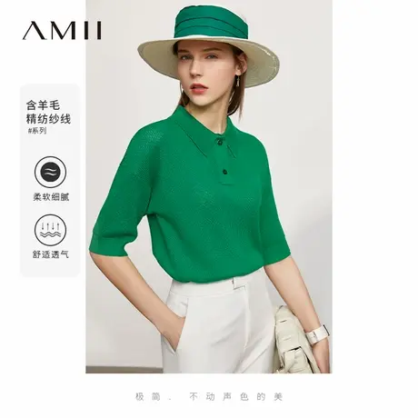 Amii2025夏装新款法式气质短袖针织衫女POLO领开叉中袖上衣打底衫商品大图