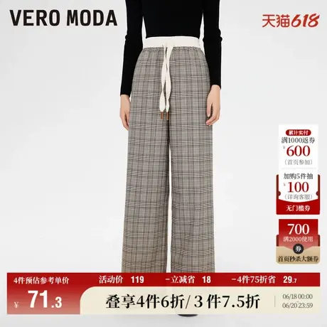 Vero Moda奥莱休闲裤冬季休闲复古格纹中腰直筒裤子女百搭流行商品大图