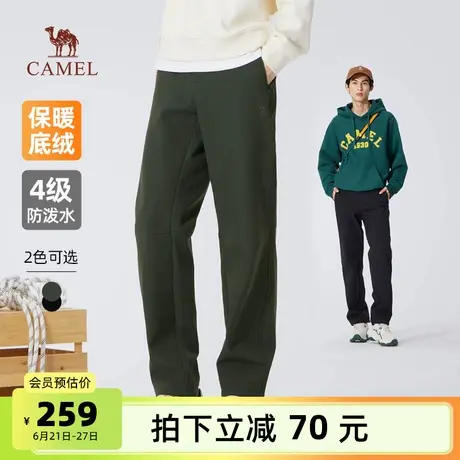 骆驼男装休闲裤男2025秋冬加绒保暖防风弹力户外运动直筒时尚长裤商品大图