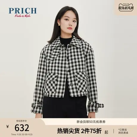 PRICH外套新品秋冬新款可拆卸领子挡片短款落肩工装外套女商品大图