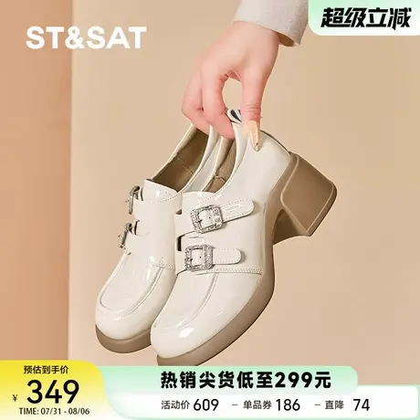 星期六法式复古乐福鞋女2025新款秋季粗跟高跟鞋英伦风小皮鞋单鞋商品大图