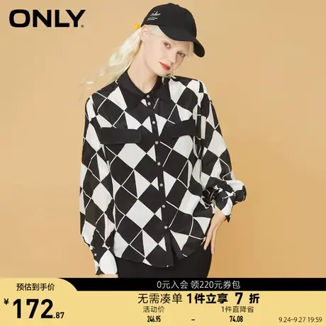【买4免1】ONLY奥莱春季新款复古港风格子印花长袖衬衫女商品大图