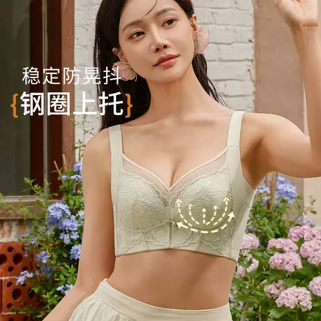 Shaply/莎莲妮大胸显小内衣女大码薄款透气蕾丝防走光收副乳文胸商品大图