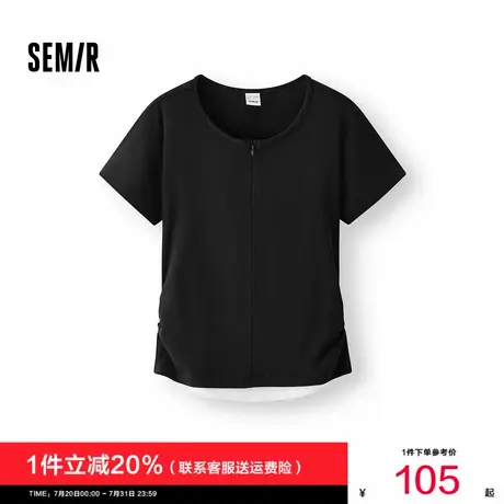 [商场同款]森马短袖T恤女短款修身显瘦2025夏新款假两件衣服百搭商品大图
