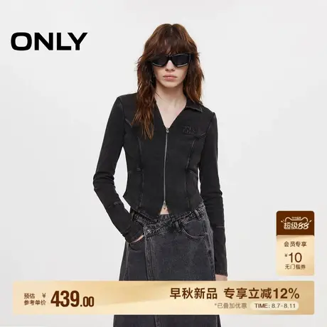 ONLY2025秋季新款实用双向拉链V字翻领双C剪裁舒适修身长袖T恤女商品大图