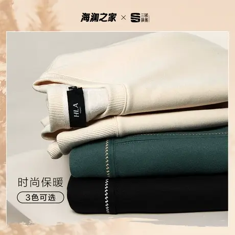 【加绒】HLA/海澜之家三国卫衣圆领刺绣宽松保暖黑色套头衫男秋冬图片