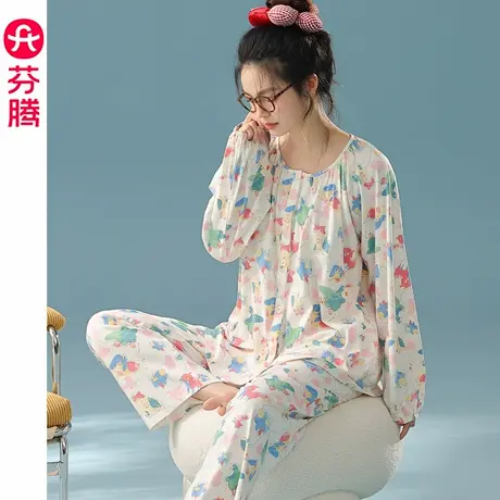 芬腾女士睡衣春秋季纯棉长袖长裤大码女款可爱休闲家居服秋天套装商品大图
