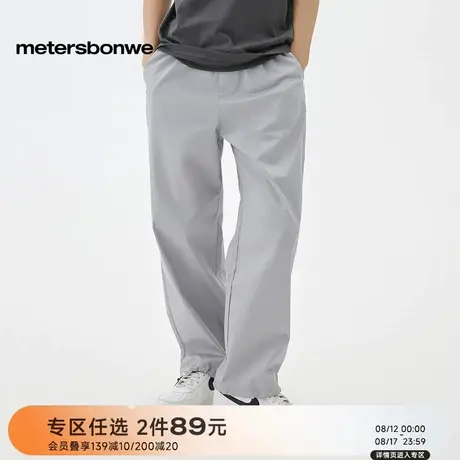 美特斯邦威宽松阔腿时尚长裤男百搭夏季新款束脚青秋休闲男式下装图片