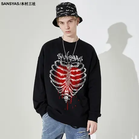 木村三社心脏骸骨小众印花卫衣秋季国潮高街圆领宽松纯棉长袖男图片