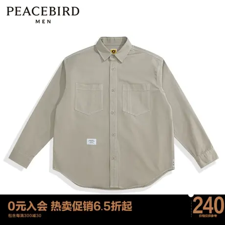 太平鸟男装 2022外穿式工装衬衫帅B1CHC1337商品大图