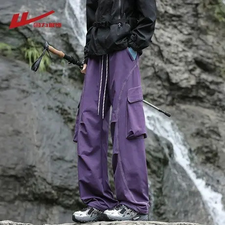 回力美式工装冲锋裤男春秋季2025新款户外三防多口袋登山运动裤子商品大图