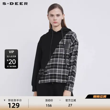 S·DEER圣迪奥女装冬季抽绳连帽格纹拼接不规则卫衣外套S21482220图片