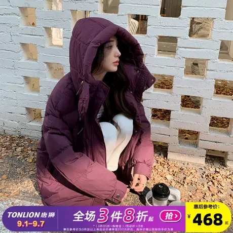唐狮紫色羽绒服女2024新款冬季多巴胺穿搭韩版chic连帽鸭绒外套cq商品大图
