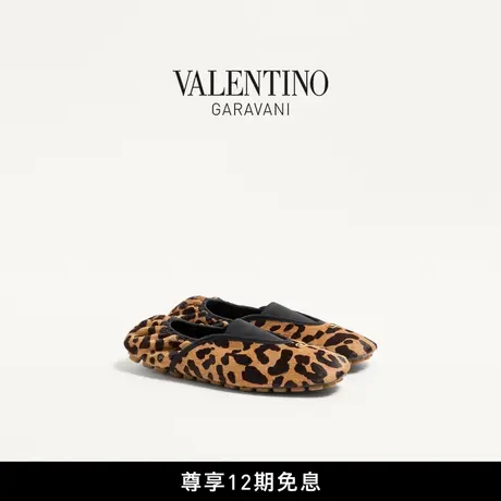[秋冬新品]华伦天奴VALENTINO男士RHYTMIKA 豹纹印花牛毛皮平底鞋图片