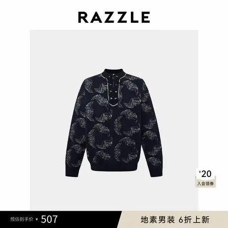 RAZZLE 地素奥莱男装长袖毛衣春季深蓝色提花针织套衫商品大图