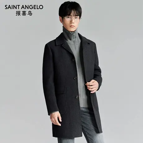 报喜鸟秋冬季新款男士商务休闲毛呢大衣质感羊毛保暖上衣外套男商品大图