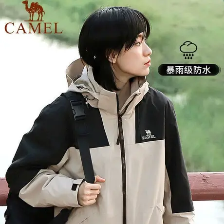 骆驼冲锋衣女三合一潮牌拼色外套男防风防水西藏旅游户外登山服装图片