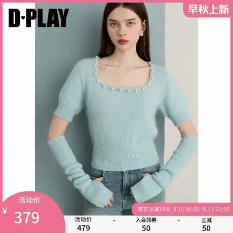 DPLAY2025年秋季新款蓝色针织衫女含马海毛羊毛珍珠上衣打底衫商品大图