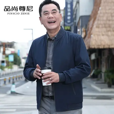 【气质格纹】男士外套春秋季棒球领休闲夹克中老年2023新款爸爸装商品大图