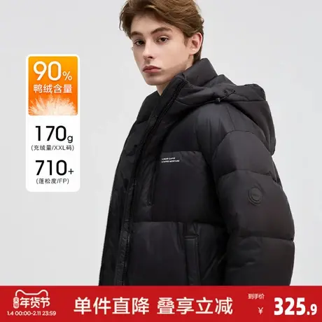 唐狮2026冬季新款男士羽绒服加厚保暖休闲面包服韩系穿搭羽绒外套商品大图