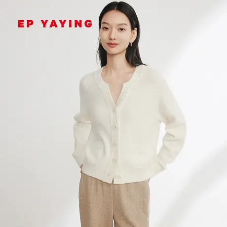 EP YAYING雅莹女装白色小香风软糯羊绒针织开衫2023秋冬新款9181A商品大图
