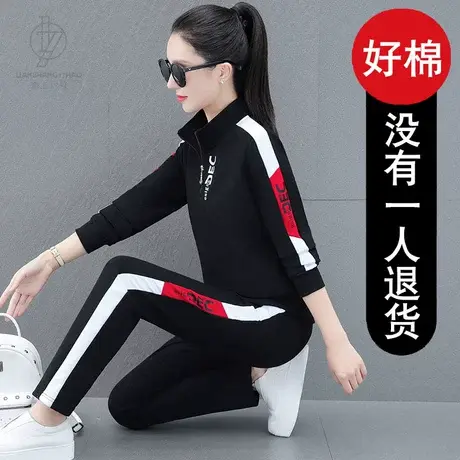 恋上17号女士运动套装女春秋宽松卫衣女装2022新款秋装休闲服长袖图片