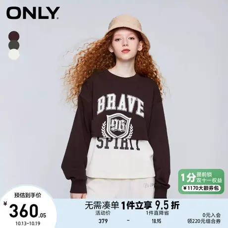 【买4免1】ONLY奥莱2023夏季新款潮流休闲字母圆领宽松套装卫衣女商品大图