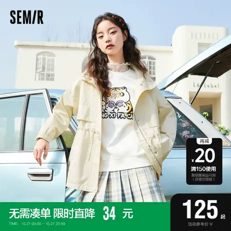 森马外套女中长款连帽2022年春秋bf风收腰上衣oversize休闲慵懒风图片